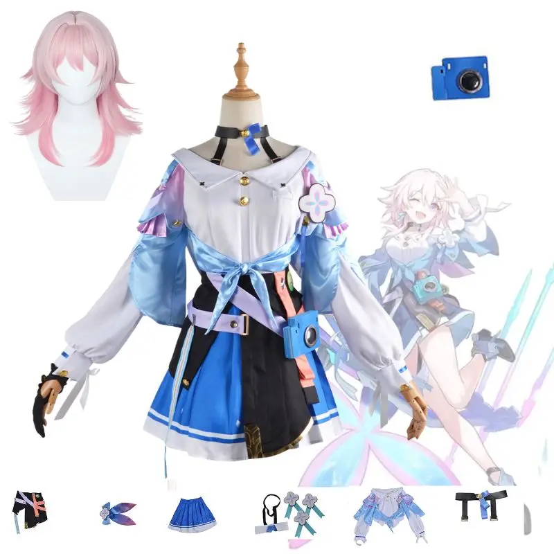

Honkai Star Rail March 7th Cosplay Costume Uniform Dress for Girls Women Anime Pink Wig Halloween Carnival Party Disguise Suit