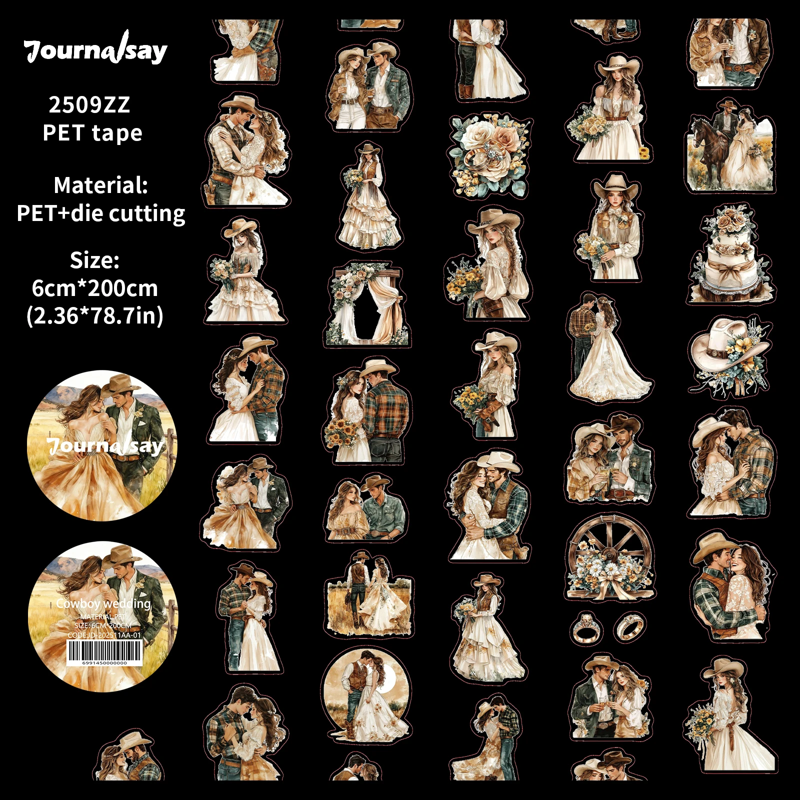 

Винтажный ковбойский скотч для декупажа