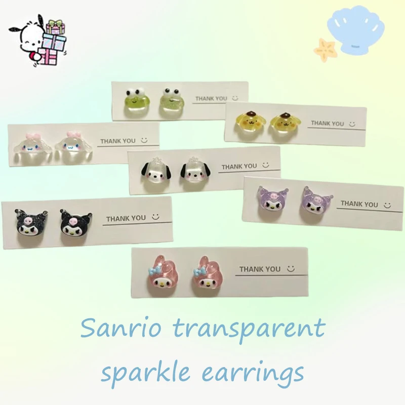 

7pcs Sanrio Kawaii Cinnamoroll Earrings My Melody Kuromi Pochacco Pompompurin Keroppi Girl Cartoon Sweet Thin Flashing Earrings