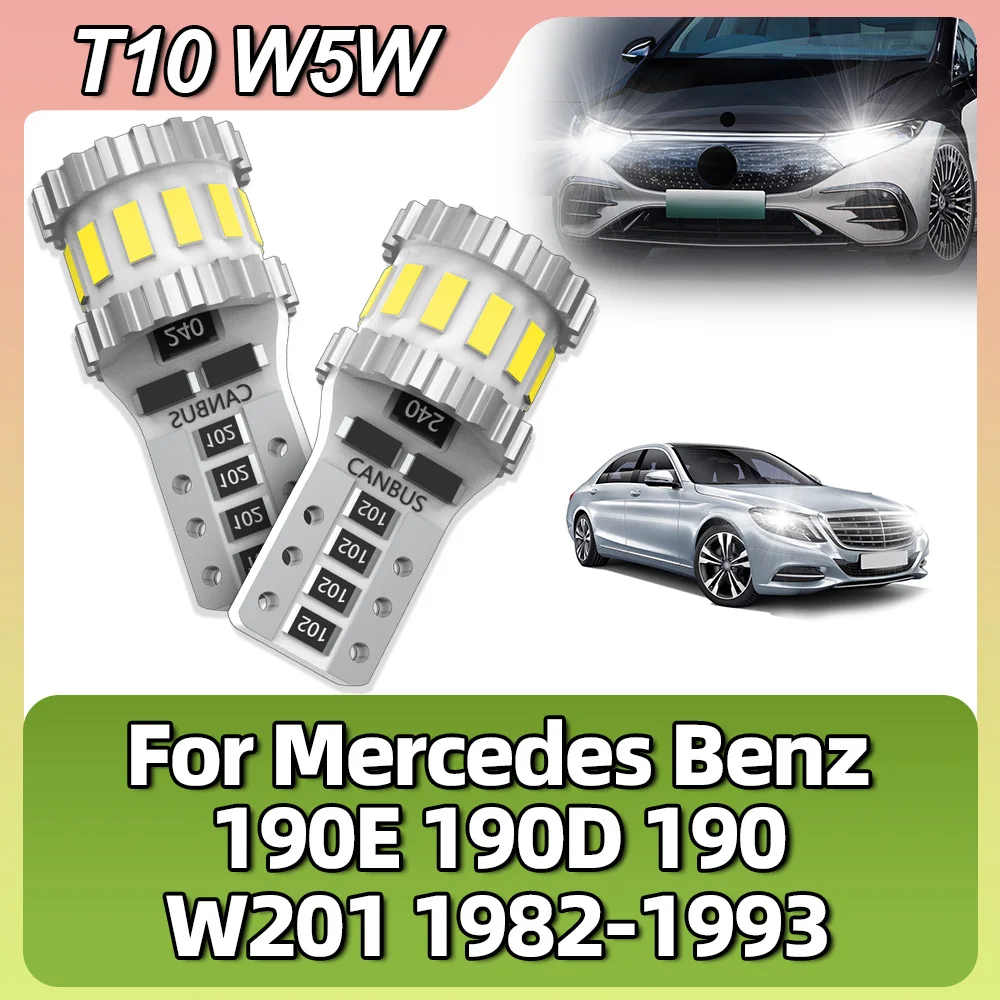 Фонарь W5W T10 фонарь Canbus 192 194 168 карта памяти оформление парковки для Mercedes Benz 190E 190D 190