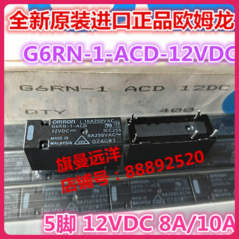 

Новые и оригинальные пятна фотолампы, постоянный ток, подлинный 8 a 10 a 12 v, 5 футов, фотолампа