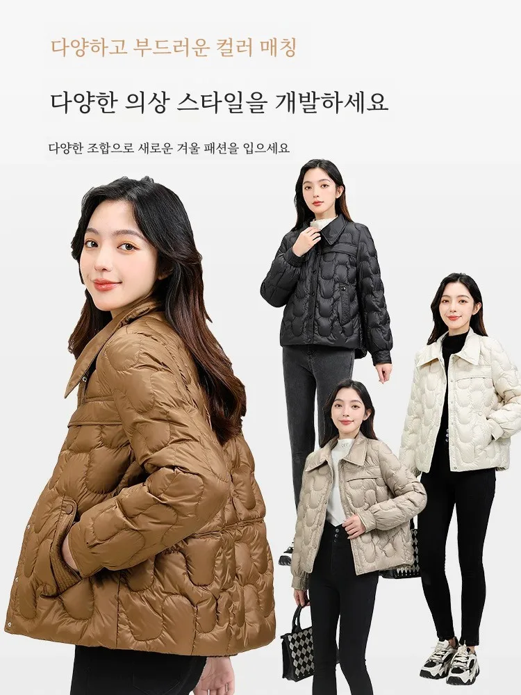 Yalu Genuine Goods 2024 Spring New Lightweight Down jacket Women Short Fashion Casual Loose Small Thin Coat