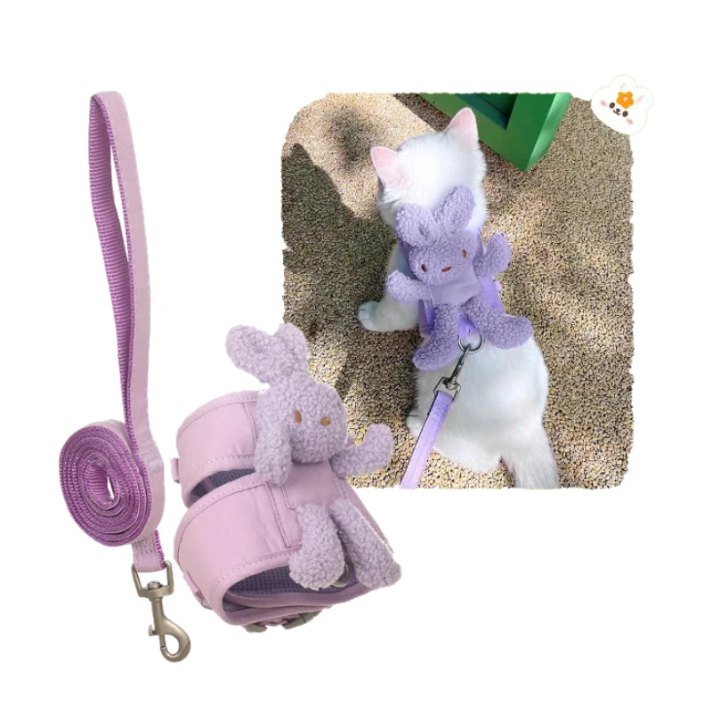 

Rabbit Doll Dog Harness And Leash Set Chest Strap Traction Rope Vest Puppy Small Dog Accessories Pet Supplies