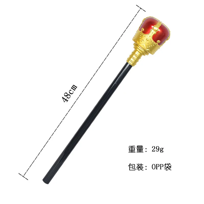 Реквизит для Хэллоуина в виде скипетра детский маскарадный шарик трость игрушка