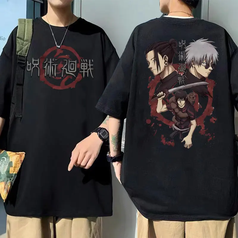 

Anime Jujutsu Kaisen Fushiguro Toji Satoru Gojo Geto Suguru T Shirt Men Manga Short Sleeve Streetwear Tshirt Male Casual T-shirt
