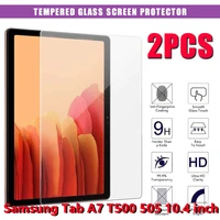 2pcs tempered glass for samsung galaxy tab a7 10 4 2020 screen protector 9h 0 3mm tablet protective film for sm t500 t505 t507