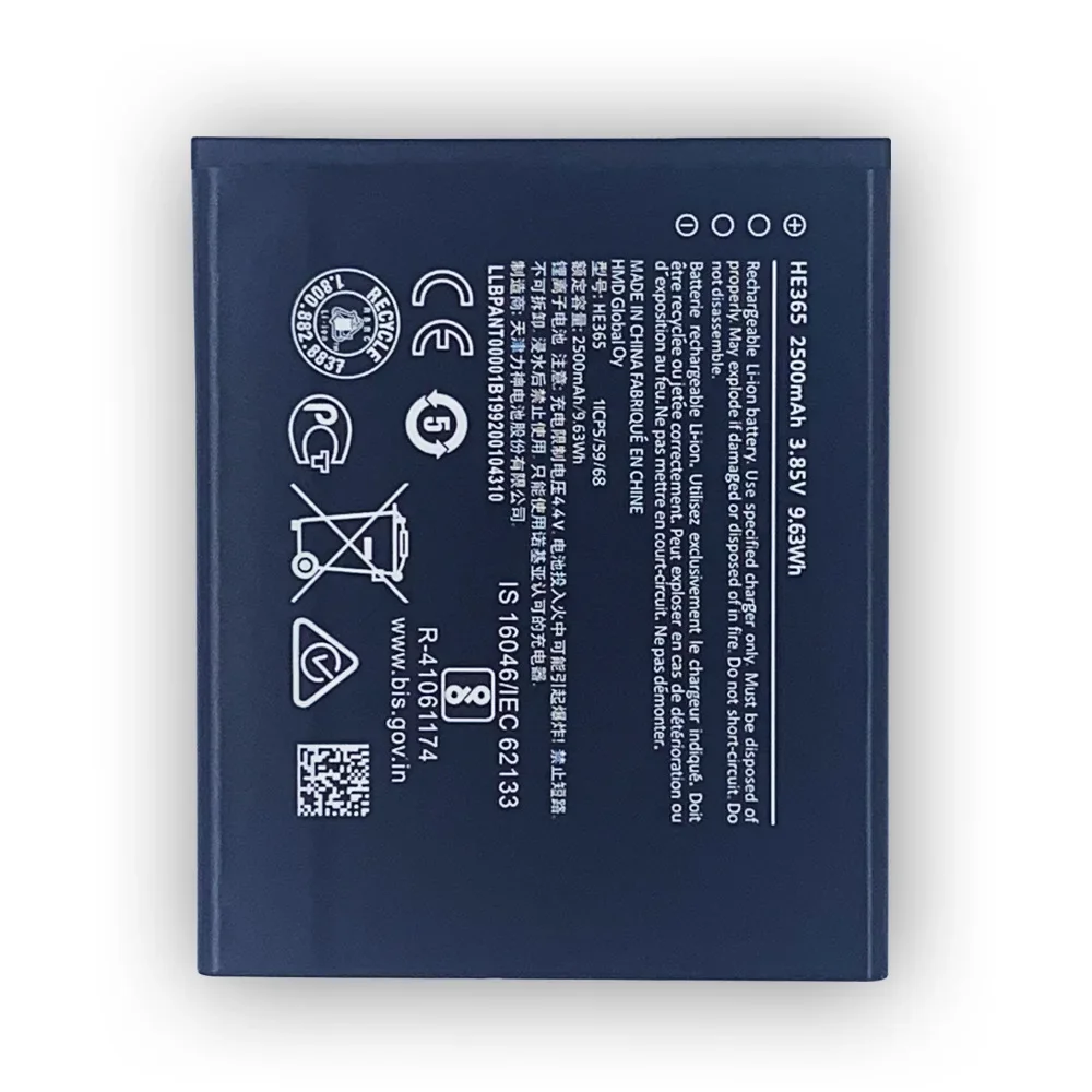 Новая сменная батарея для телефона Nokia NOKIA 1 PLUS TA-1130 нейтральная HE365 2500 мАч литиевая