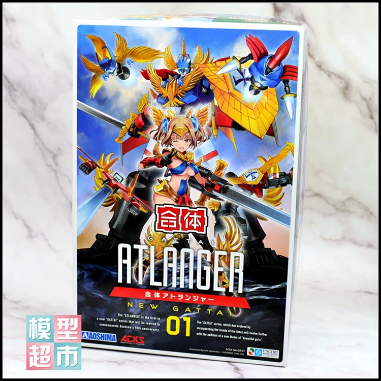 Коллекционная фигурка GATTAI Atlanger Bandai