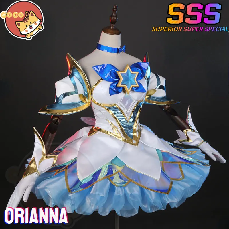 CoCos-SSS Game LOL Star Guardian Orianna Cosplay Costume Game LOLs Clockwork New Skin Star Guardian Cosplay Costume
