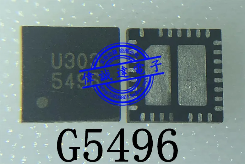 

(2Pcs/lot)G5496QS1U G5496 5496 QFN4X4-30