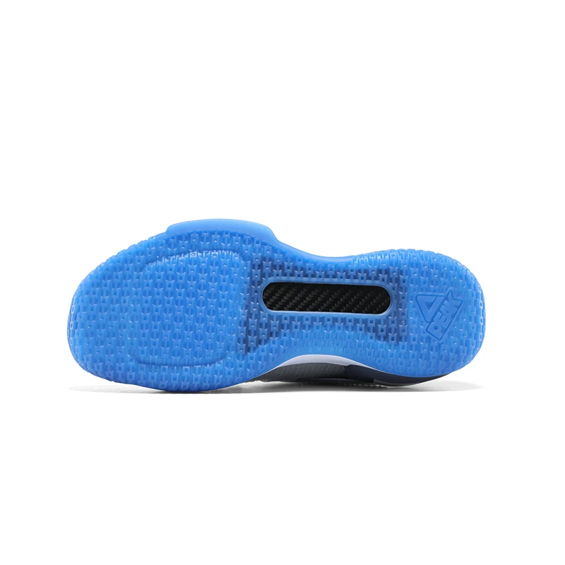 PEAK Men Basketball Shoes TAICHI FLASH 2.0 Game Player Sneakers Lightweight Sport Tenis Masculino Brand E12693A