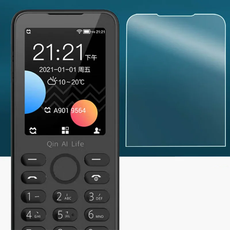 Рисунок 6 - закаленное стекло для Xiaomi Qin