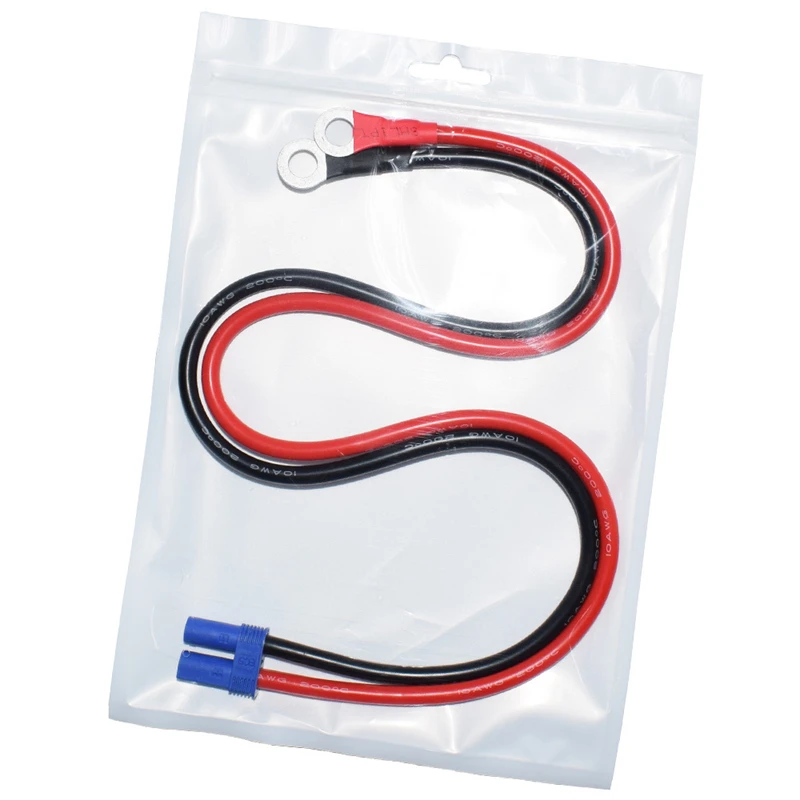Кабель зарядный EC5-O-Type 10AWG для автомобиля мотоцикла