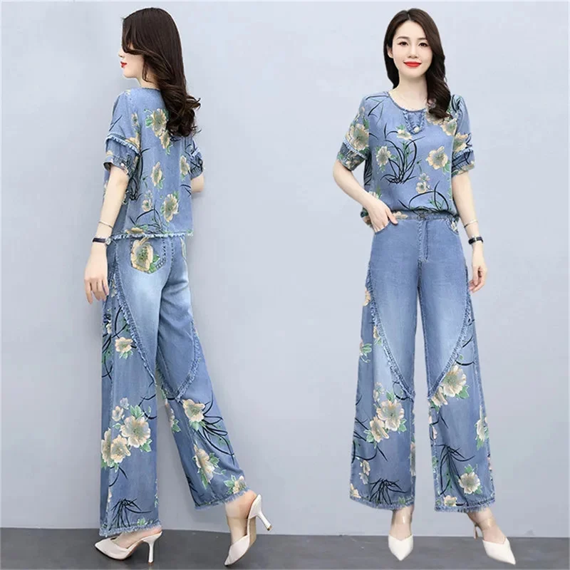 High Quality Printed Ice Silk Denim Suit Two-Piece Set 2022 New Summer Fashion Stretch Waist Wide-Leg Pants Two-Piece Set Blue