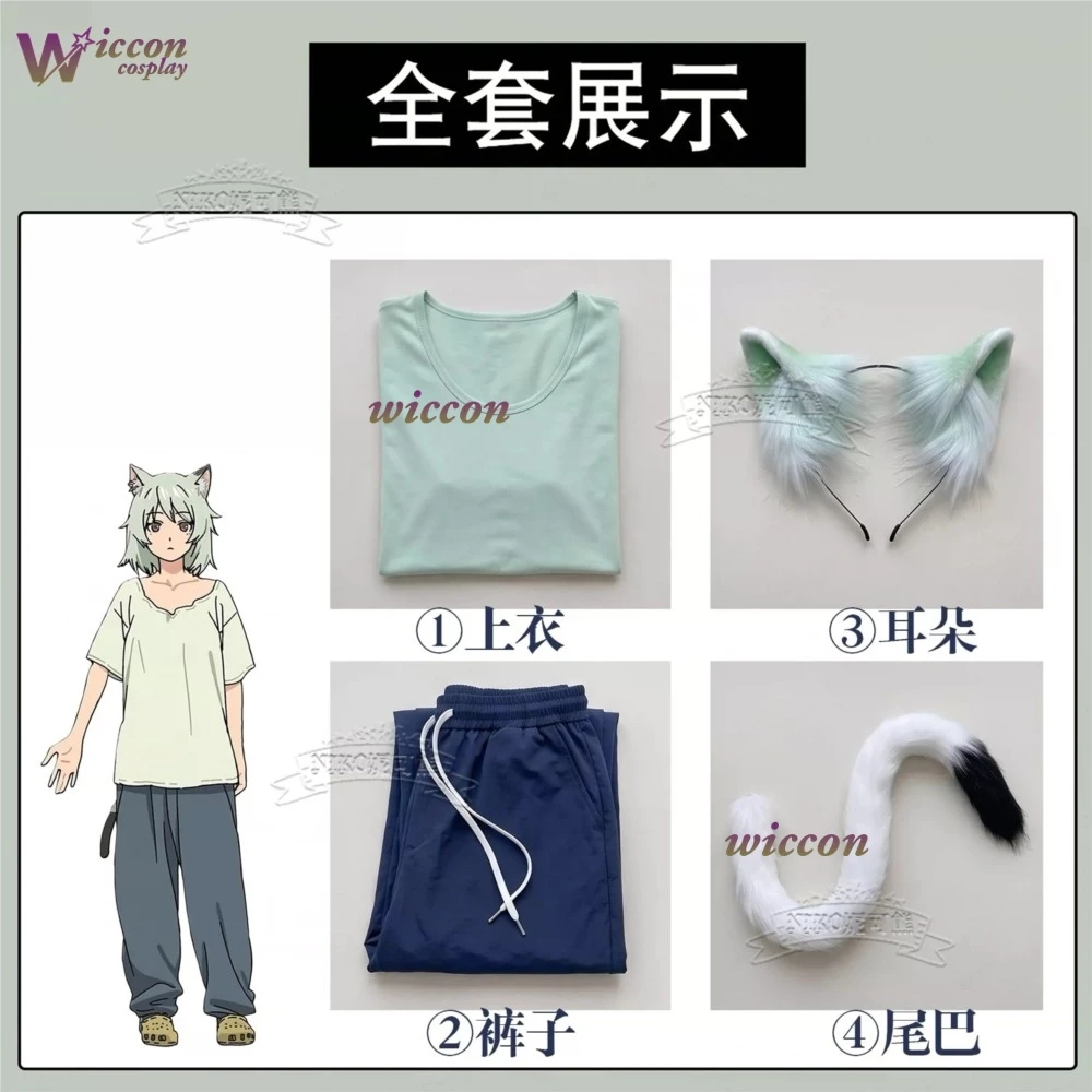 Костюм кошки-девушки Chainsmoker (Nico Nya Yani Neko) серого цвета: полный комплект с париком, ушками, хвостом, обувью. Для Хэллоуина и вечеринок. Sato Yaniko. (art.: 3920dc83bfdc6) - 3920dc83bfdc6