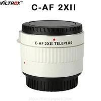 viltrox c af 2x ii teleplus 2 0x telephoto extender auto focus for canon ef mount lens and dslr camera 5dii 5div 800d