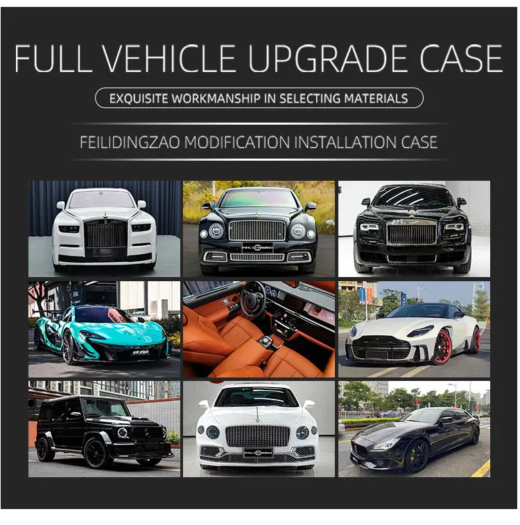 Для автомобиля McLaren 720's FLDZ в стиле 765LT передняя и задняя губная юбка из