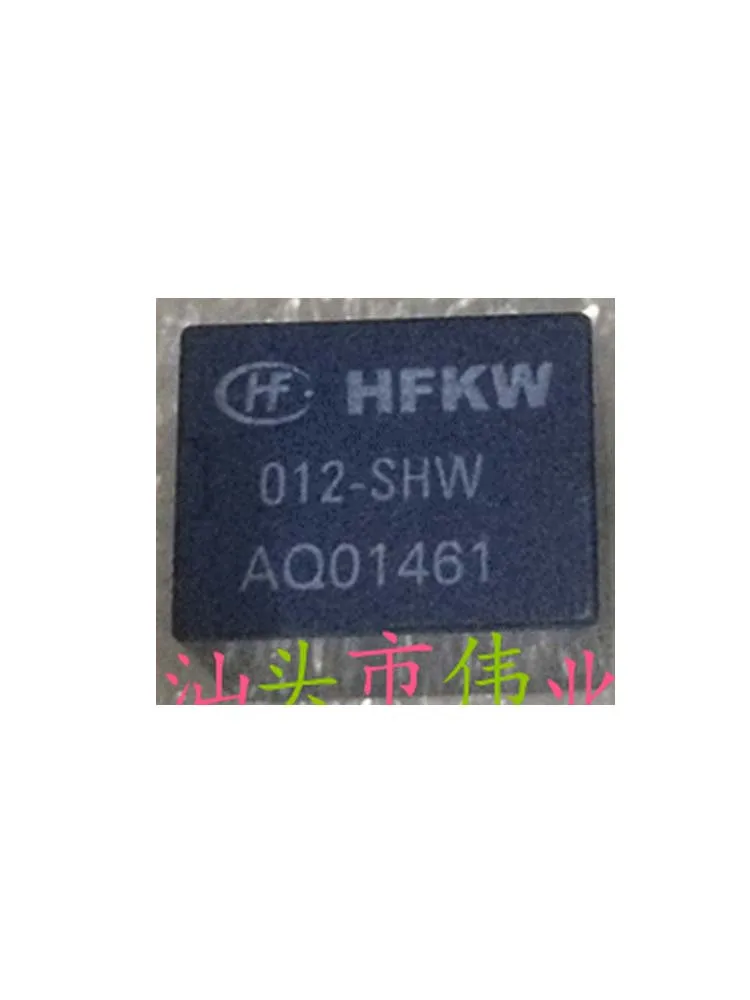 

Реле 12 В HFKW 012-SHW 12VDC 5pins