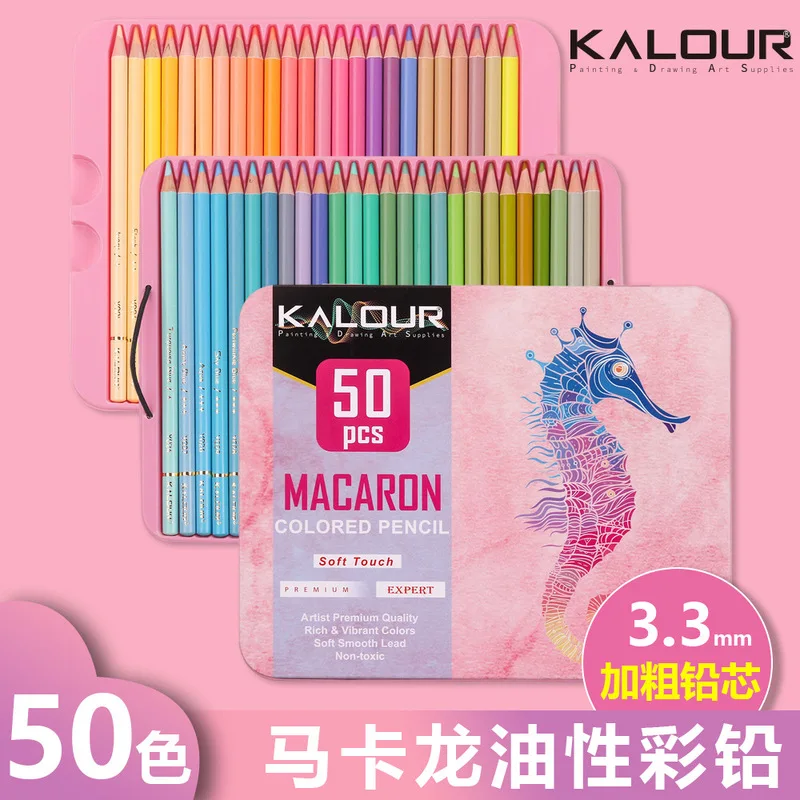 S Art Graffiti Pencil Drawing Colored Lead Set Drawing And Filling Colored Pencils