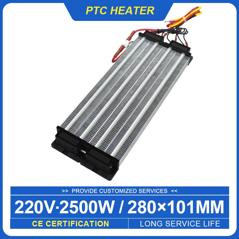 

Ptc Ceramic Air Heater 2500W AC DC 220V Industrial Heater Insulated Constant Temperature Air Finned Heating Element
