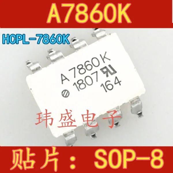 

Бесплатная доставка, модель a7860k, модель A7860 HCPL-7860 SOP-8, 10 шт.