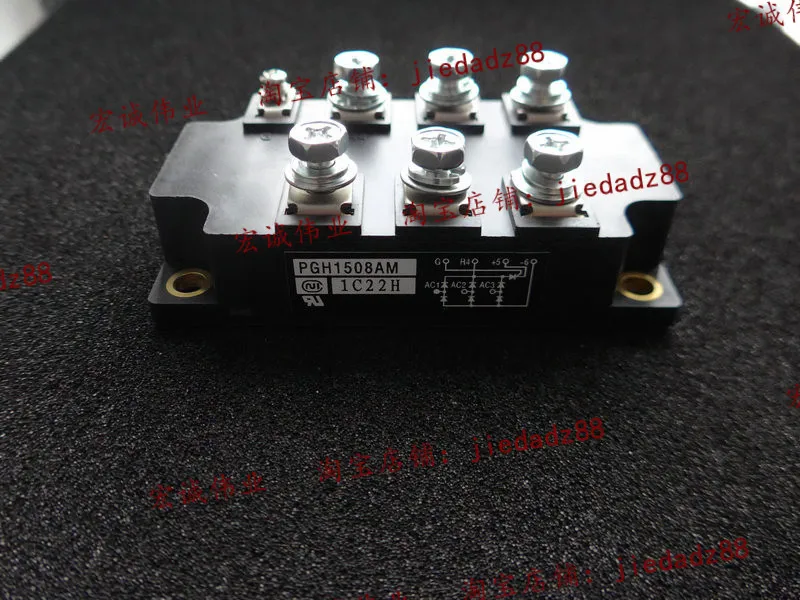 

PGH1508AM New and Fast Shipping