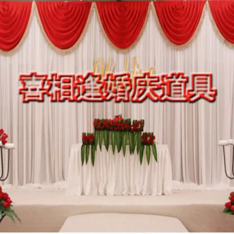 

20ft*10ft Red Wedding Backdrop With Swags Event And Party Fabric Beautiful Wedding Backdrop Curtains