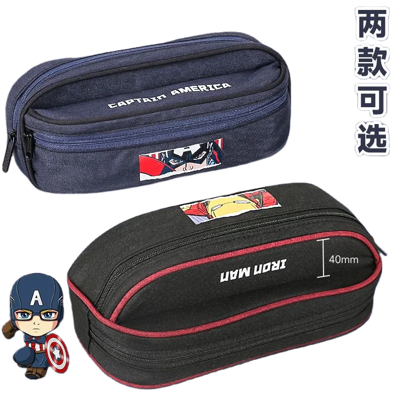 Case