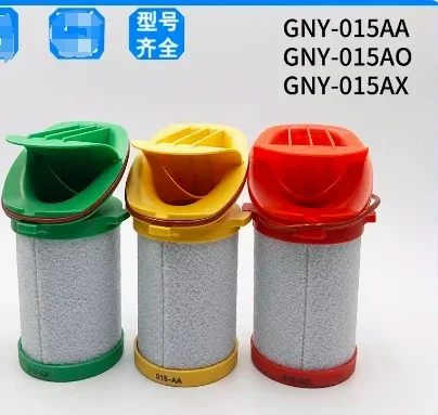 

Фильтр для лазерной резки Gunnyou GNY-015AA/AO/AX 034-AO/AA/AX