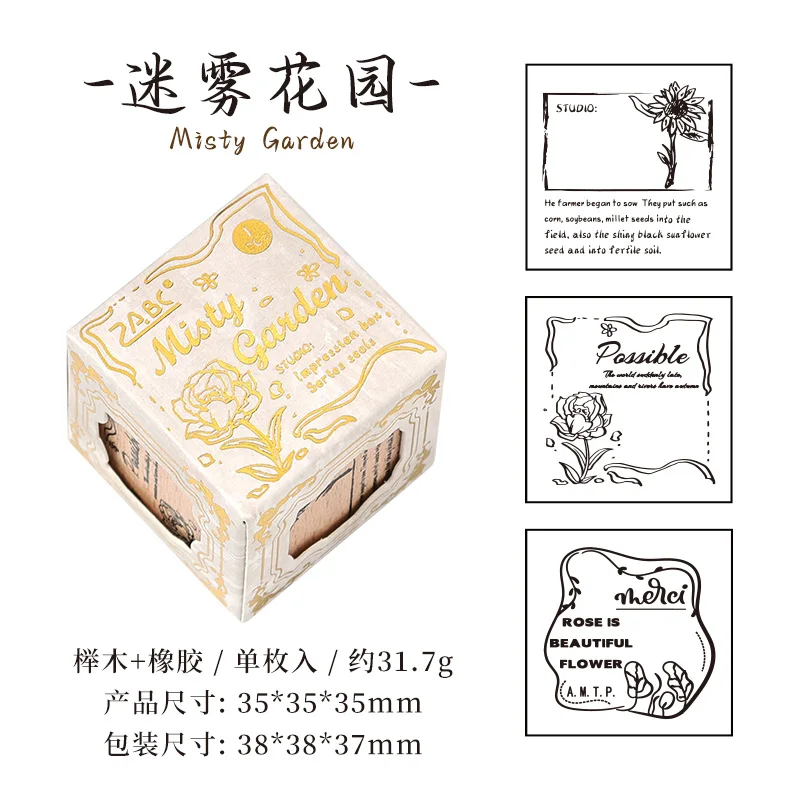 1 шт., канцелярские принадлежности, печать, ваза для растений, справочник, сделай сам, фотоальбом, дневник, декоративный штамп, школьные ассорти, деревянные резиновые штампы дневник шк кот и луна кожзам тв переплёт поролон аппликация полноцв печать пантон одно ляссе загругл углы универс шпаргалка