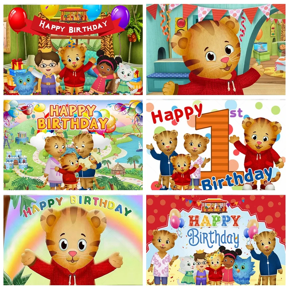 Мультфильм Дэниел Тигр с первым днем рождения украшения для вечеринки фоны