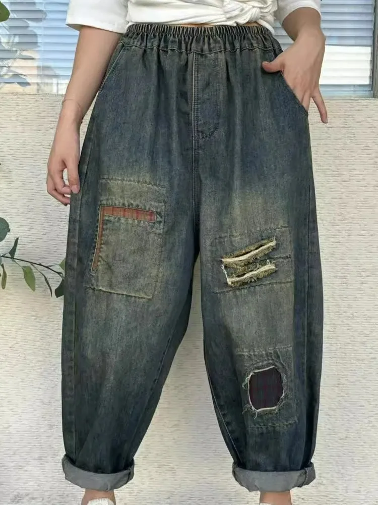 Брюки-султанки женские рваные в этническом стиле свободные джинсовые штаны