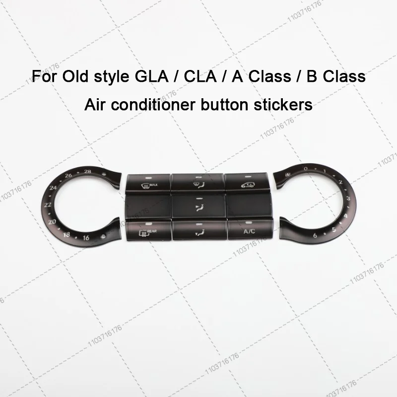 Накладка на кнопки для Mercedes-Benz CLA GLA GLE GLK A B C E Class ML GL W176 W246 W242 W204 W205 W212 C117 X166 X204 X156 (art.: 3920d8bf55bfa) - 3920d8bf55bfa