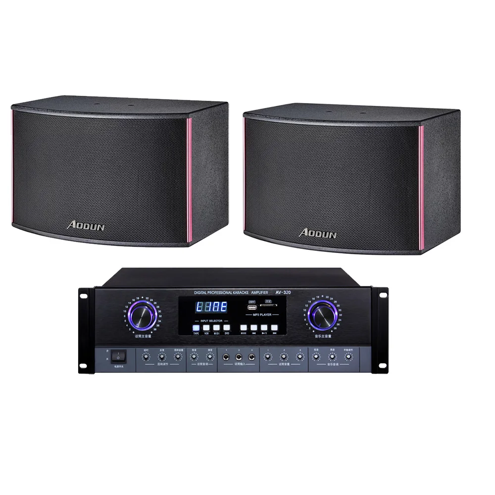 

Karaoke Power Amplifier and Speakers set