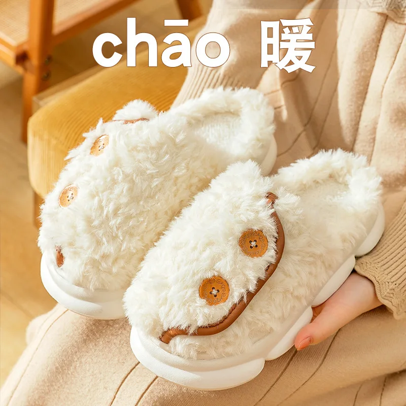 

Winter Girls Fashion Slippers Button Solid Furry Slippers Women's Thick Sole Cotton Slides Non Slip Bedroom Slipper Comfy Shoes