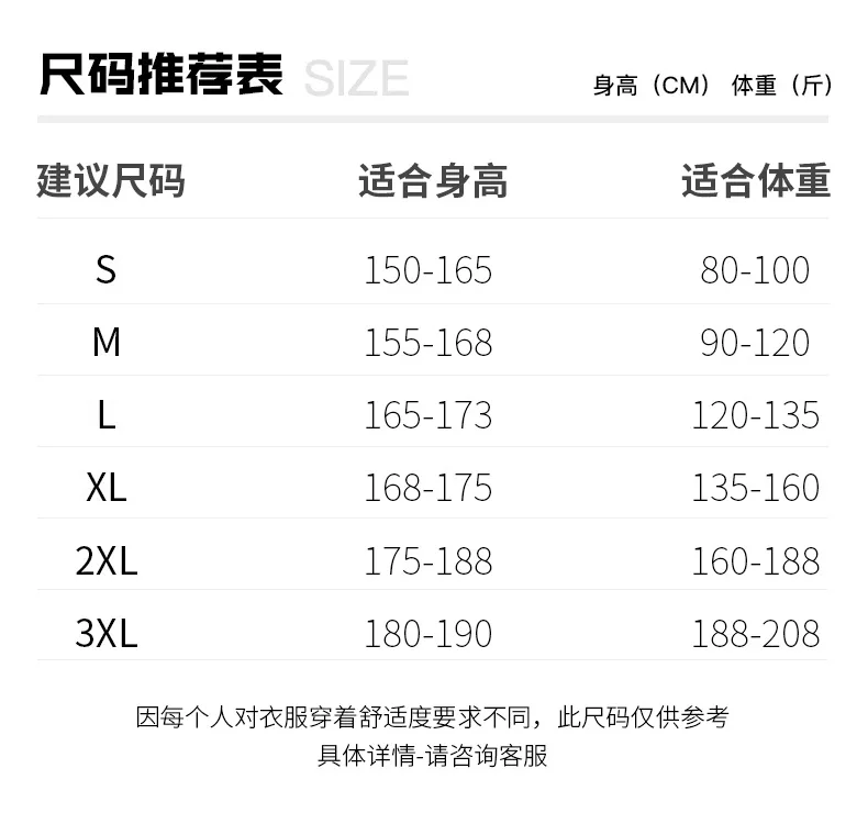 Suede Cotton Jacket Men's Fashion Brand Cotton-padded Jacket Winter Retro New Stand-up Collar Couples Cotton Jacket Down Jacket