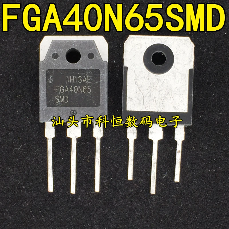 

10 шт./Лот FGA40N65SMD FGA40N65 TO-3P В наличии