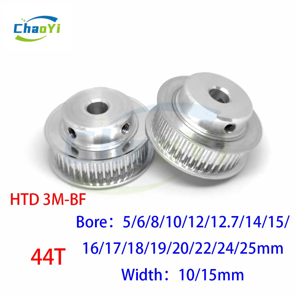 

HTD 3M 44 Teeth Timing Pulley Bore 5/6/8/10/12/12.7/14/15/16/17/18/19/20/22/24/25mm Synchronous Wheel Fit Belt Width 10/15mm 44T