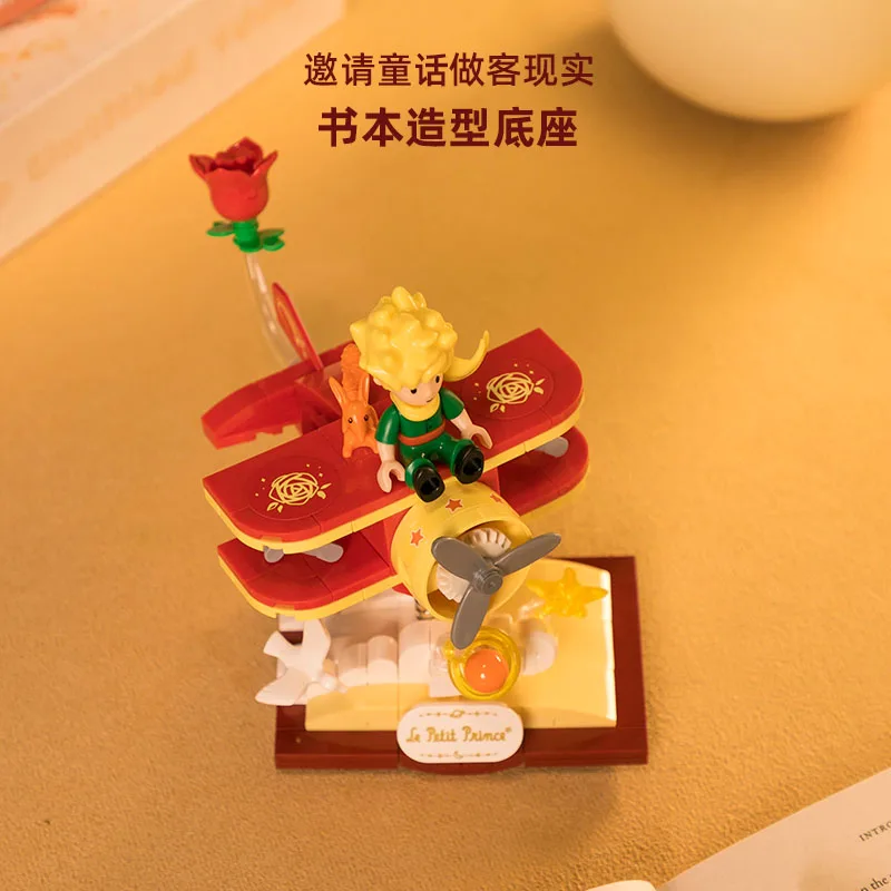 Детский конструктор Le Prince поезд самолет настольное украшение головоломка для