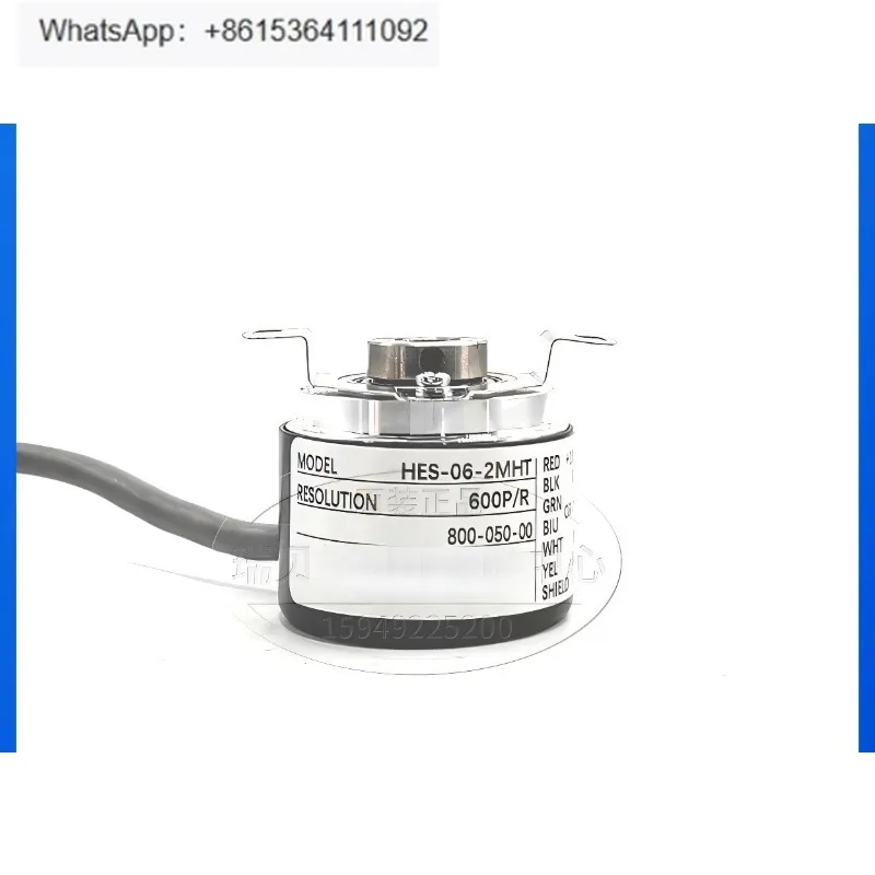 Энкодер HES-1024-2MD OVW2-10-2MHT OVW2-06-2MHC импульсный опционально