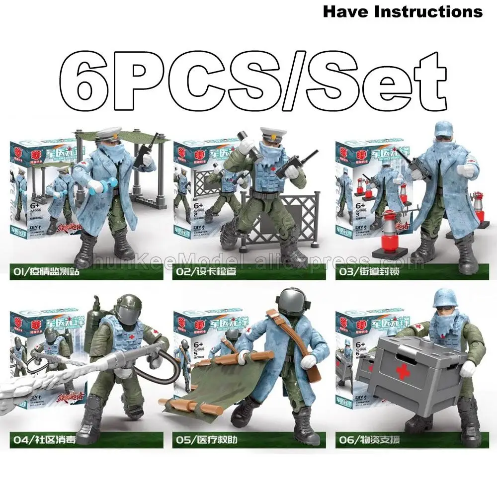 

6PCS Surgeon Call Of Military Combat Scene Special Force Soldiers Action Figure Army Weapon Gun Vest Building Blocks Toy For Boy