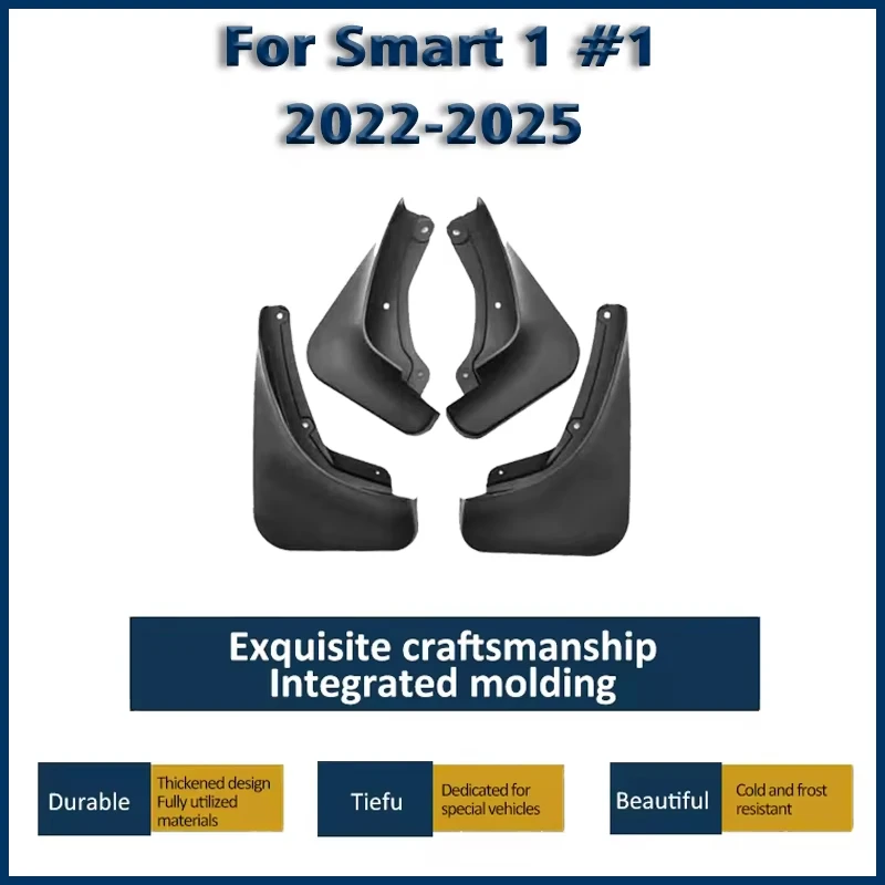 Автоматические грязевые лезвия для аксессуаров Smart 1 2022-2025 2024 # мягкие резиновые