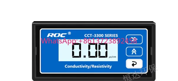 Измеритель кислотности Redox PHORP-3500 серии PHORP-3520 PH-1110B Orp (art.: 3920d9bf236a1) - 3920d9bf236a1