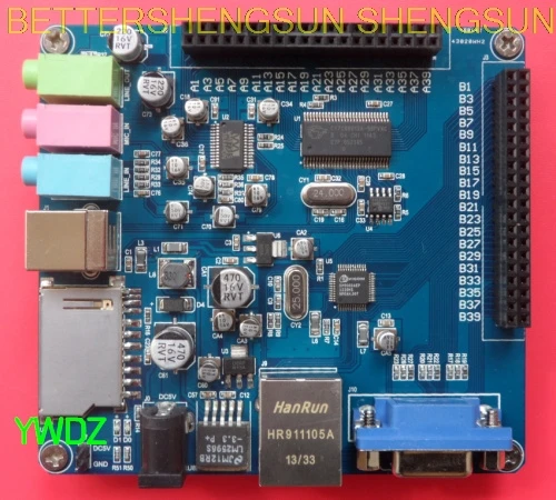 

FPGA extender / extension board DM9000/CY7C68013/WM8731/VGA Ethernet USB audio