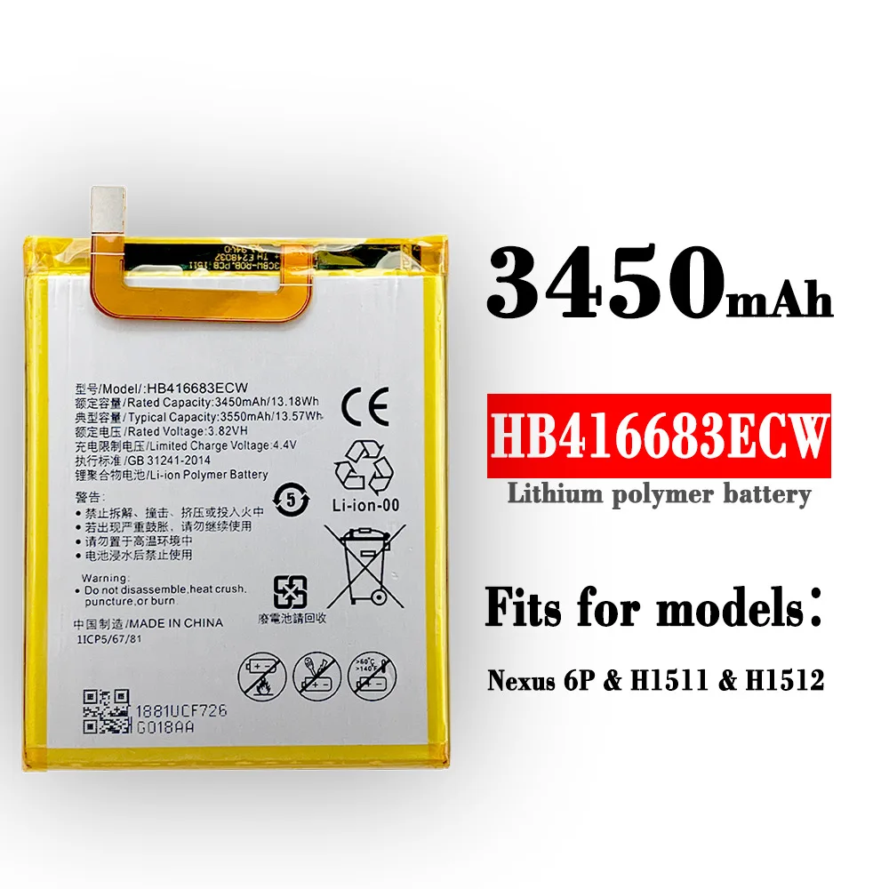 

Original New HB416683ECW Real 3450mAh Battery for Huawei Google Ascend Nexus 6P H1511 H1512 Battery+Tools+Stickers