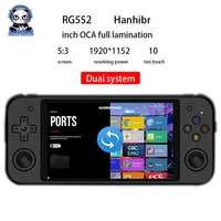 rg552 hanhibr retro video game console dual systems android linux pocket game player built in 64g 4000 games