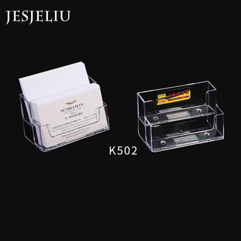 

Прозрачная подставка для визиток с двумя ячейками, 1 шт.