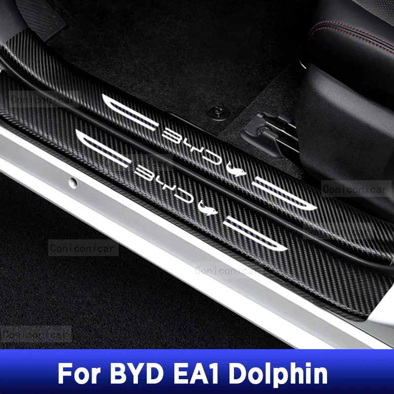 

For BYD EA1 Dolphins EV Auto Tailgate Guard Door Sill Pedal Carbon Fibre Texture Accessories Leather PU Styling Car Sticker Trim