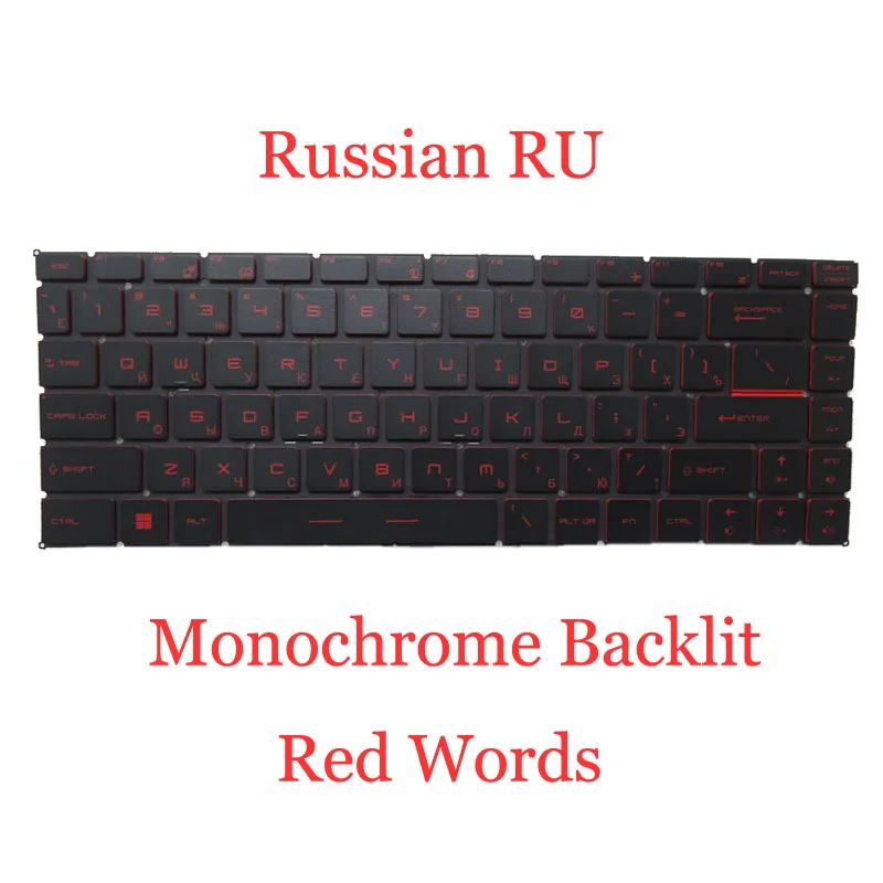 Подсветка FR GR RU SP Клавиатура красные слова для MSI GF63 8RC 8RD тонкий 8S 8SC 8RCS 9S 9SC 9SCSR 9SCX