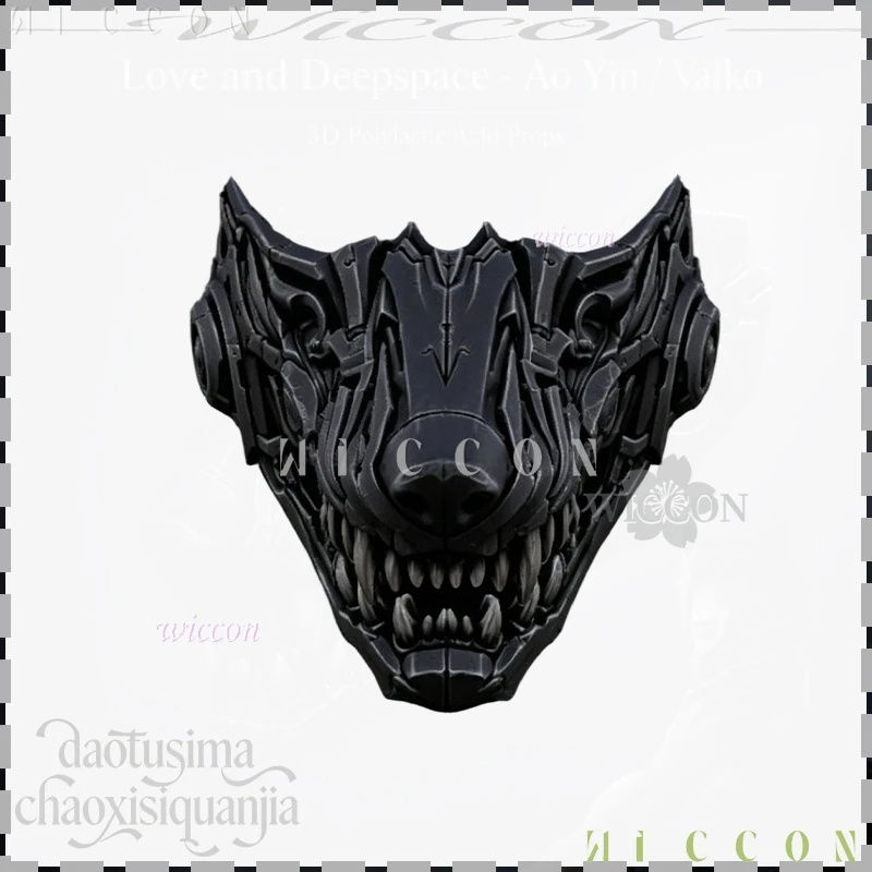 Фото Маска Love and Deepspace Ao Yin Valko Punk Half Mask – 3D PLA, аксессуар в виде волка, стильная маска для косплея №2